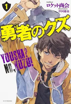 黑白边界漫画在线看
