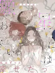 声浪计划综艺节目免费看